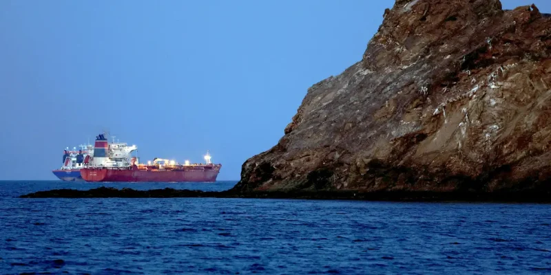FILE PHOTO: FILE PHOTO: The Callisto tanker sits anchored as the traffic is down in the Strait of Hormuz, amid the U.S.-Israeli conflict with Iran, in Muscat, Oman, March 10, 2026. REUTERS/Benoit Tessier/File Photo/File Photo/File Photo
