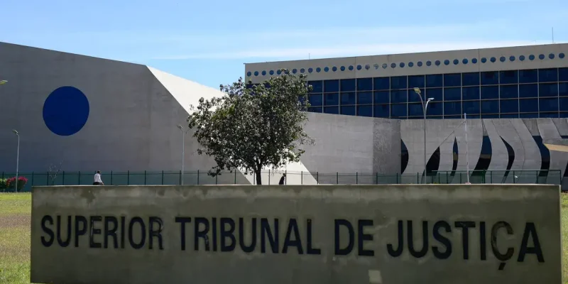 Fachada do Superior Tribunal de Justiça (STJ)